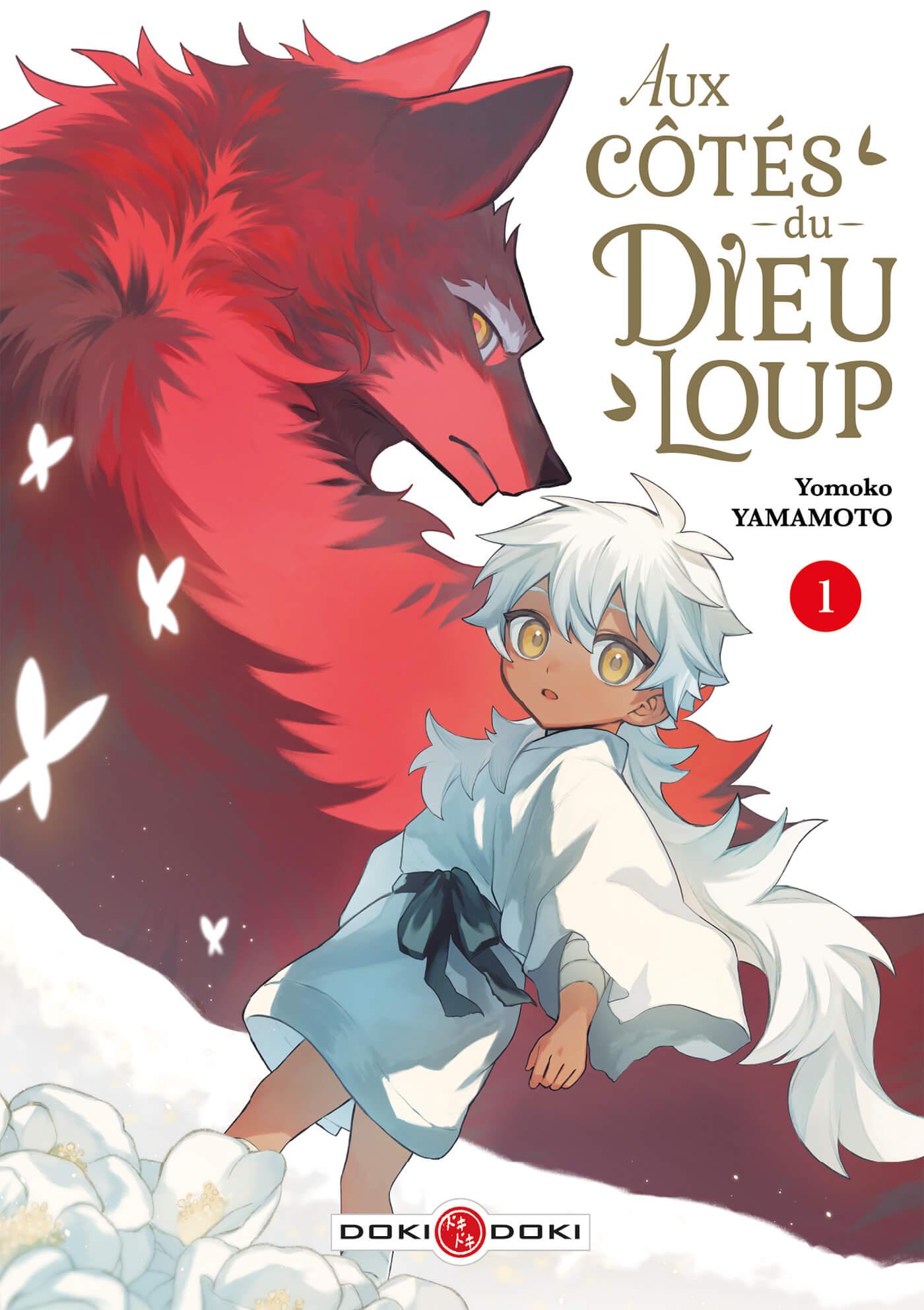 AUX COTES DU DIEU-LOUP T1 AUX COTES DU DIEU-LOUP T1